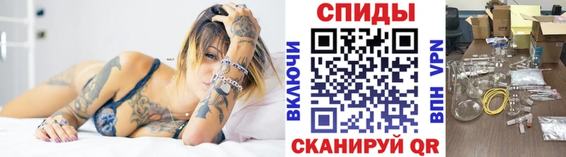 Метамфетамин кристалл  мега   Мурманск  наркотики 